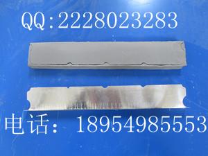 供应铝合金密封件