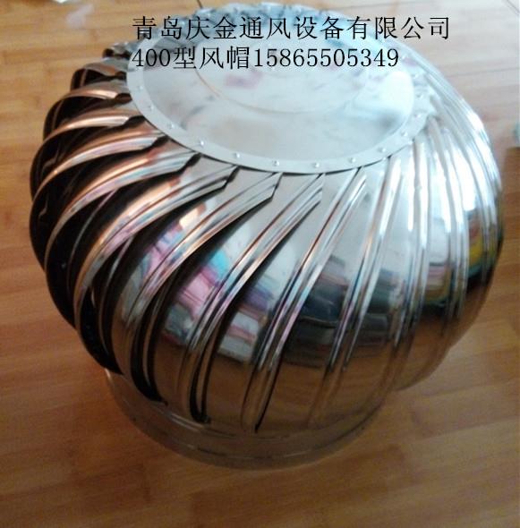 供应排油烟气防火止回阀不锈钢风帽屋顶通风器