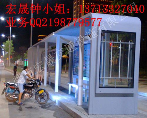 重庆汽车候车亭设计 公交候车亭制作价格多少