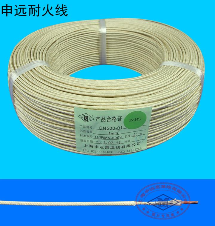 供应耐火线玻纤编织线GN500-01 1平方