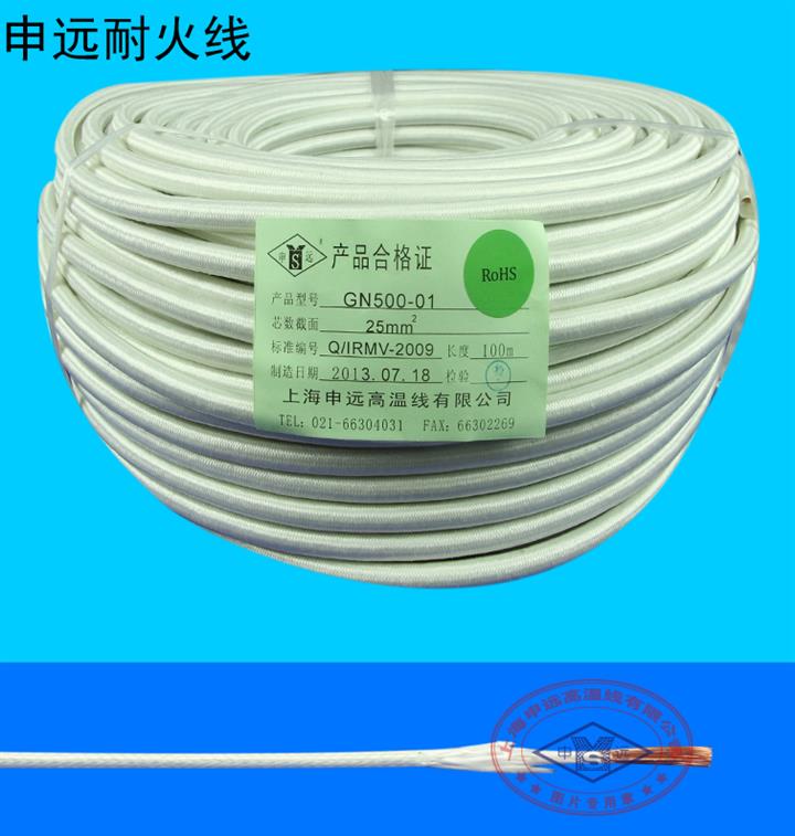 供应耐火线玻纤编织线GN500-01 