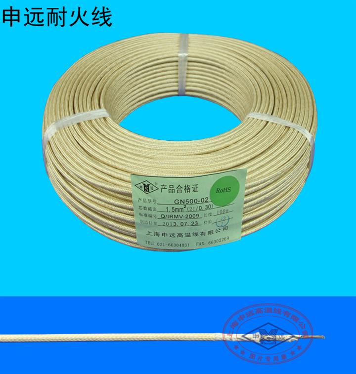 供应耐火线玻纤编织线450