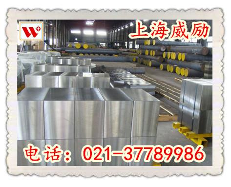 ASP2015热处理-性能-硬度