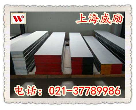 ASP2017热处理-性能-硬度