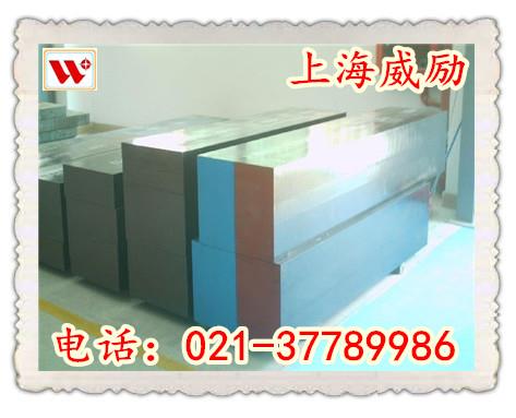 ASP2052热处理-性能-硬度