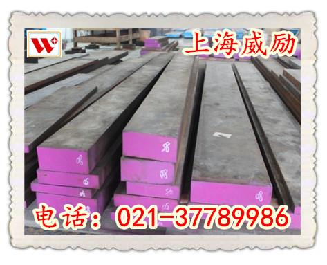 WKE42热处理-性能-硬度