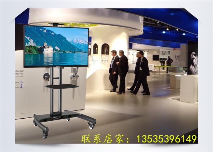 供应32-60寸NB液晶电视移动落地推车支架