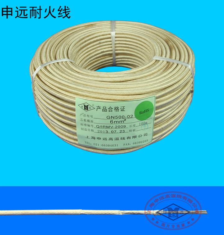 供应耐火高温线云母线GN500-02 6平方