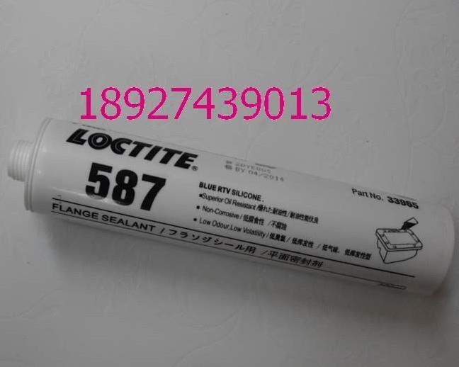 供应乐泰587胶水，哈尔滨乐泰密封硅橡胶代理商，乐泰587RTV橡胶