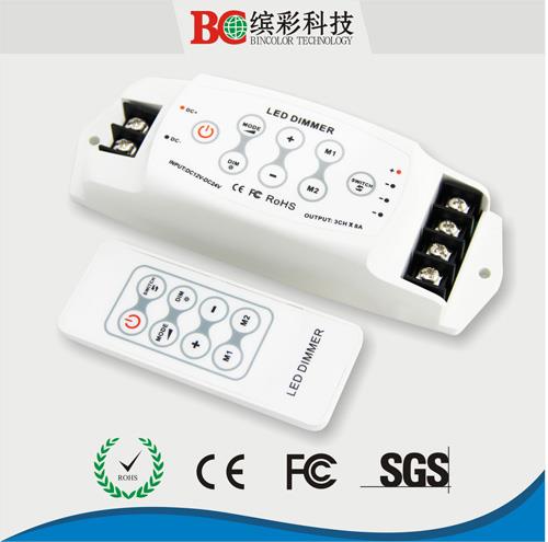 供应缤彩3通道LED单色调光器 
