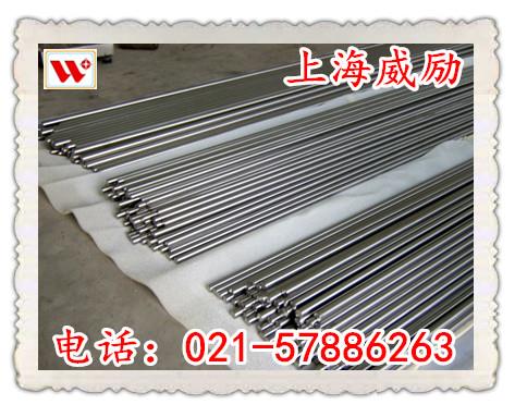 钛合金Gr.3材料