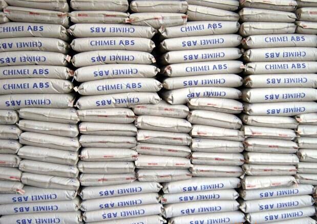 ABS塑料,奇美PA-709S