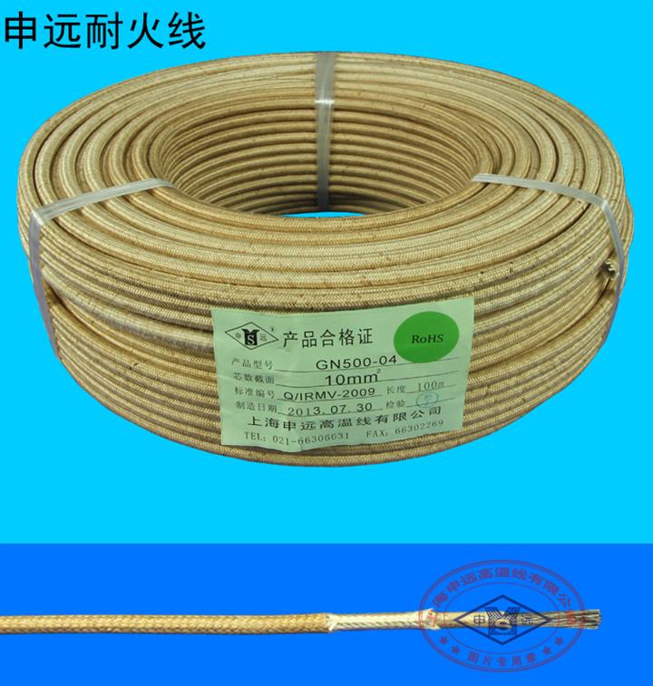 供应耐火线云母绕包线1000度
