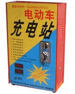 供应快速充电站 电动车快速充电站
