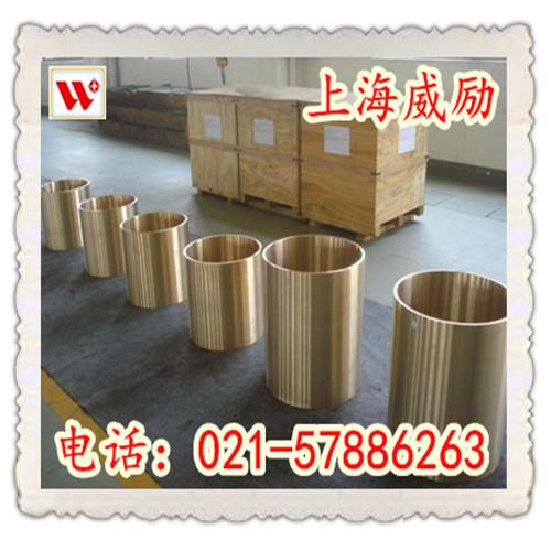 铍铜C17000铜棒h59
