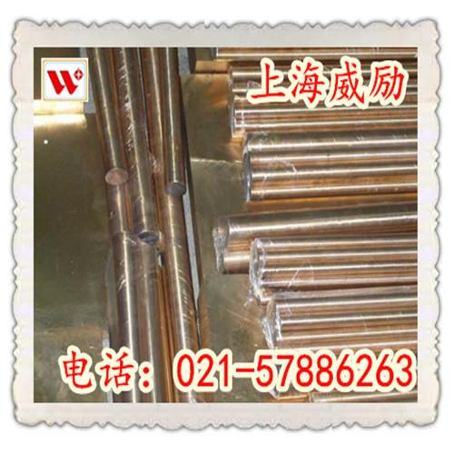 铍铜C17300脱氧铜棒