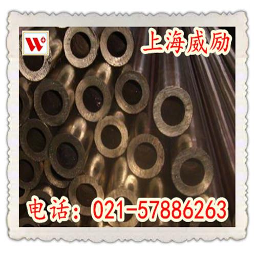 铍铜QBe1.9铜棒