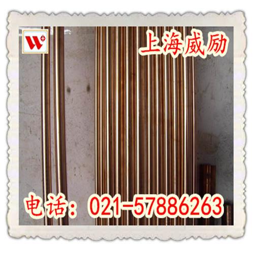铝青铜QAl7铜棒生产工艺