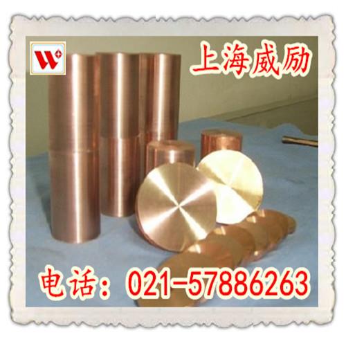锡青铜QSn8-0.3江西铜棒