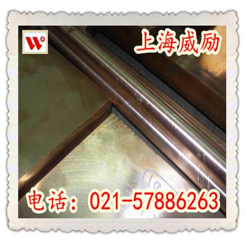 铝青铜ZCuAl10Fe3锻造铜棒