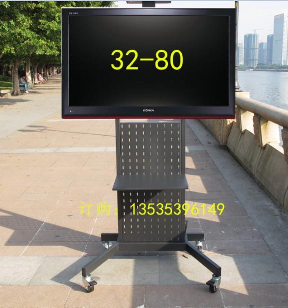 供应广东会议液晶电视移动挂架推车32-80寸价格