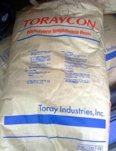 Toraycon 5201-X10