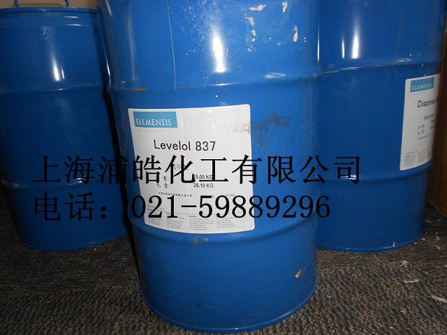 供应海明斯德谦流平剂837