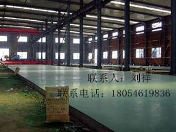   德州金刚砂材料一平用量多少