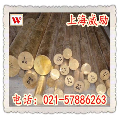 铝黄铜ZCuZn38Mn2Pb2六角铜棒规格