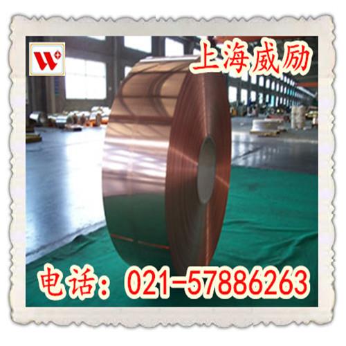 铝黄铜CuZn37Al实心铜棒