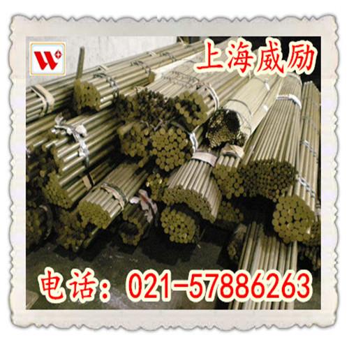 铅黄铜CuZn38Pb1.5辽宁铜棒