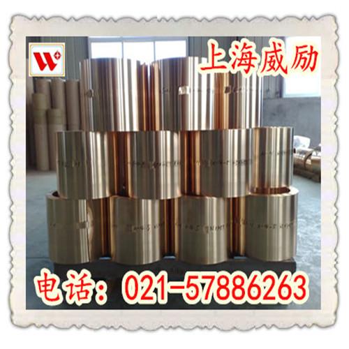 紫铜TU2黄铜铜棒价格