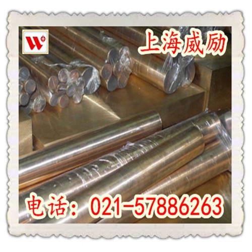 铅黄铜HPb63-3铜棒h75