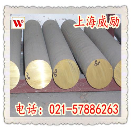 黄铜H85铜棒h59