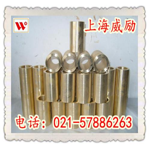 黄铜H68A销售铜棒