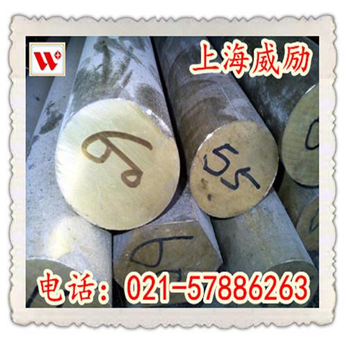 黄铜H68批发铜棒