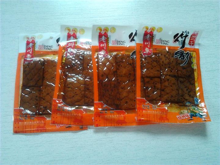 豆干袋-河北玉华豆干包装袋