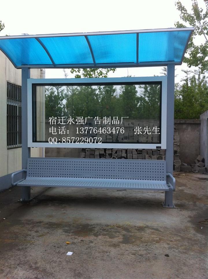 供应宁波大型广告阅报栏灯箱