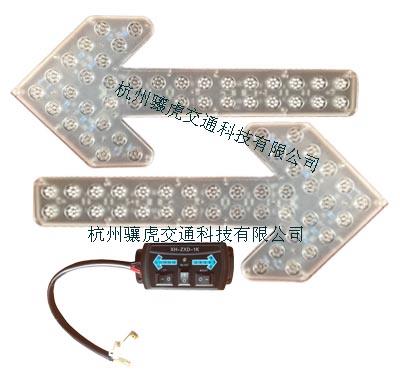 厂家提供led箭头灯图片
