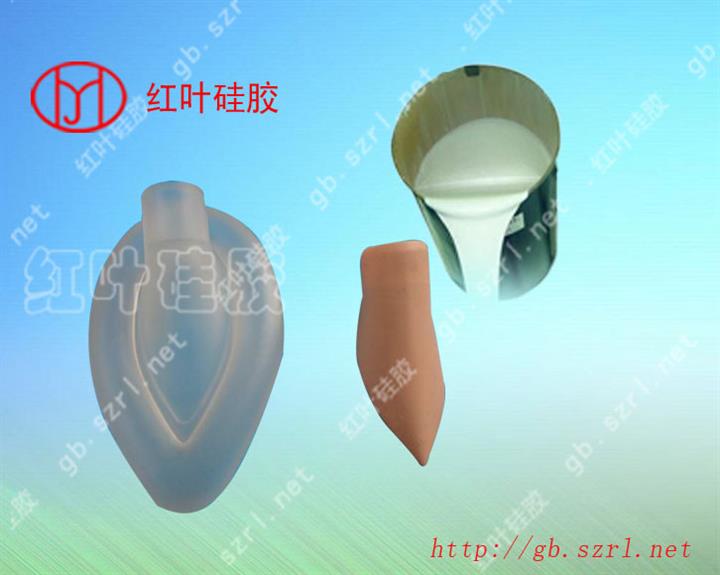耐高温防腐材料