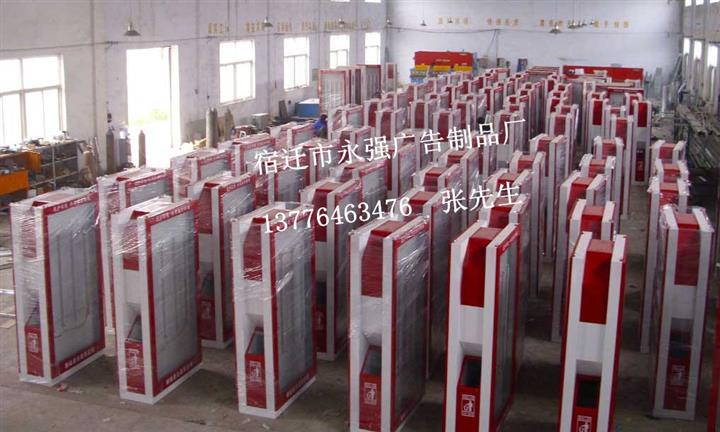 供应丽江绿地广告滚动垃圾箱