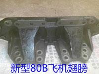 供应云南红岩新金刚自卸车配件一级经销商