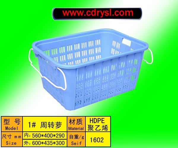 供应成都塑料周转箱塑料周转筐商洛塑料周转箱塑料周转筐
