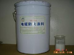供应A60-fp型电缆防火涂料