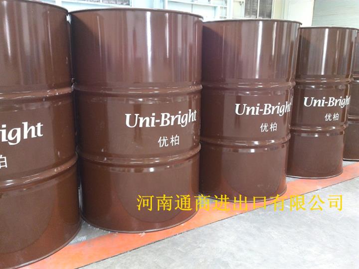 供应优柏9即15号食品级白油液状石蜡证照齐全