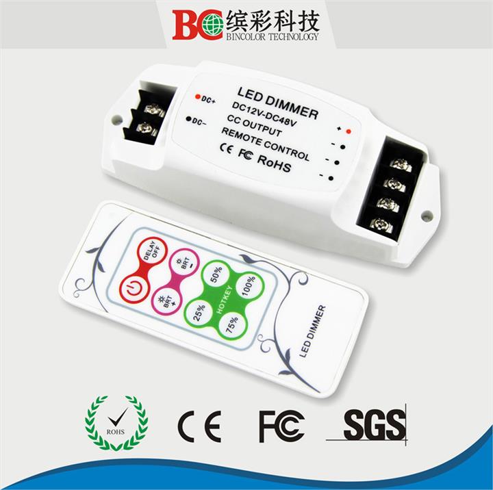 供应缤彩恒流型LED调光器BC-319 
