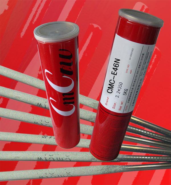 供应CMC-75碳钢氩弧焊丝