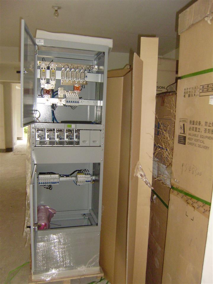 供应PS48300-3B/2900通信电源