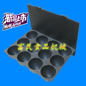 供应喷涂俄式烤馒头模具 不粘烤馒头模具