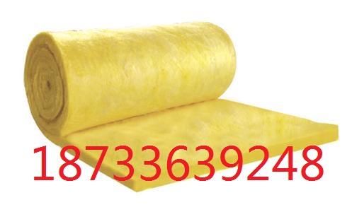 优质玻璃棉毡生产商价格